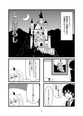 サンプル画像 No.1