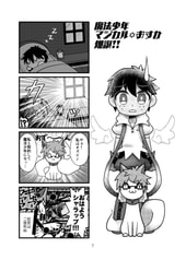 サンプル画像 No.2