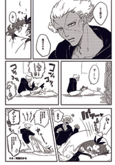 サンプル画像 No.2
