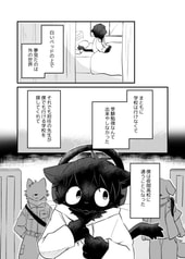 サンプル画像 No.2