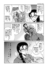 サンプル画像 No.1