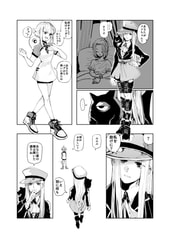 サンプル画像 No.2
