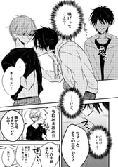 サンプル画像 No.5