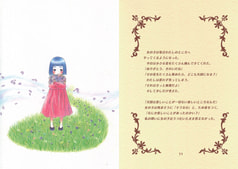 サンプル画像 No.6