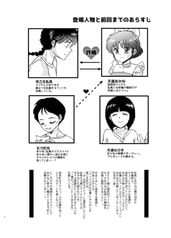 サンプル画像 No.1