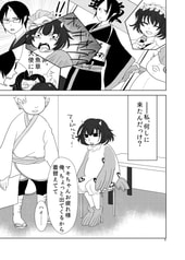 サンプル画像 No.1