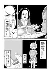 サンプル画像 No.4