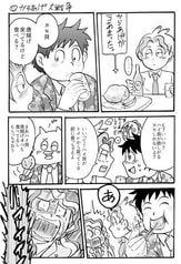 サンプル画像 No.3