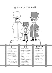 サンプル画像 No.3