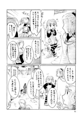 サンプル画像 No.6
