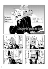 サンプル画像 No.1