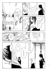 サンプル画像 No.3