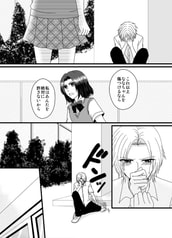 サンプル画像 No.3