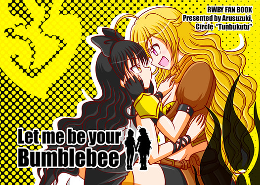 Let me be your Bumblebee