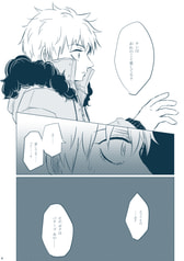 サンプル画像 No.2