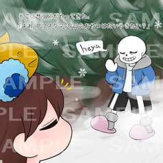 サンプル画像 No.2