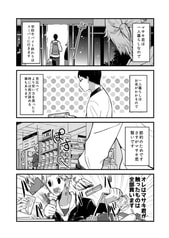 サンプル画像 No.2