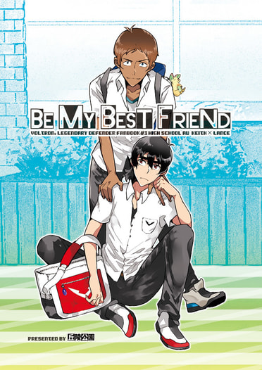 BE MY BEST FRIEND
