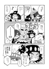 サンプル画像 No.1