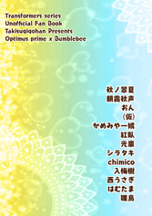 サンプル画像 No.6