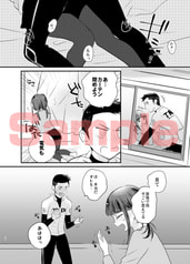 サンプル画像 No.4