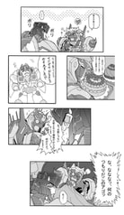 サンプル画像 No.5