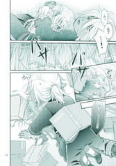 サンプル画像 No.4