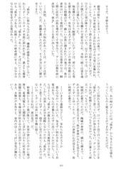 サンプル画像 No.5