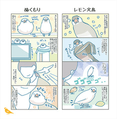 サンプル画像 No.1
