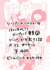 サンプル画像 No.4