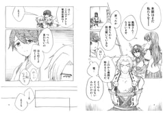 サンプル画像 No.3