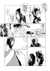 サンプル画像 No.5