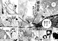 サンプル画像 No.1