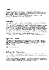 サンプル画像 No.4