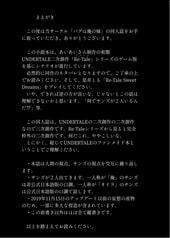 サンプル画像 No.1