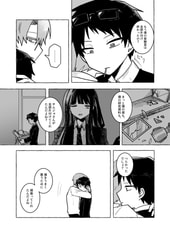 サンプル画像 No.5