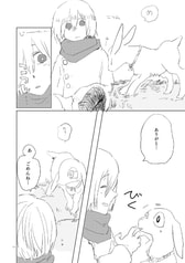サンプル画像 No.3