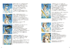 サンプル画像 No.3
