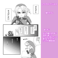 サンプル画像 No.6