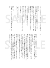 サンプル画像 No.5