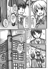 サンプル画像 No.5