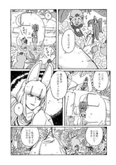 サンプル画像 No.3