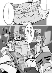 サンプル画像 No.1