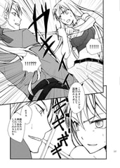 サンプル画像 No.3