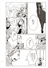 サンプル画像 No.6
