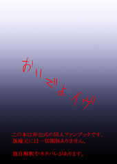サンプル画像 No.1