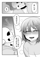 サンプル画像 No.3