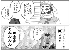 サンプル画像 No.5