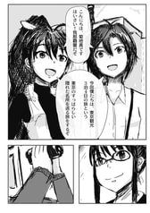 サンプル画像 No.3