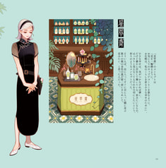 サンプル画像 No.1